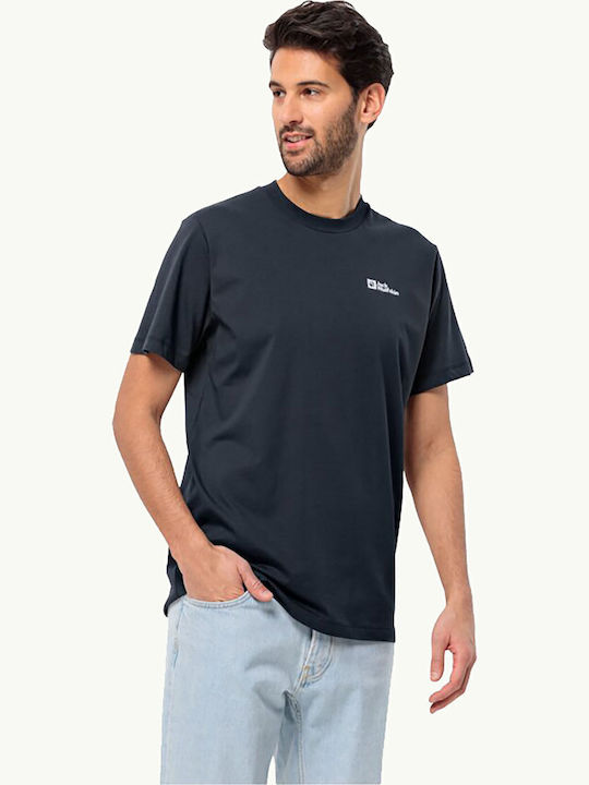 Tricou Albastru