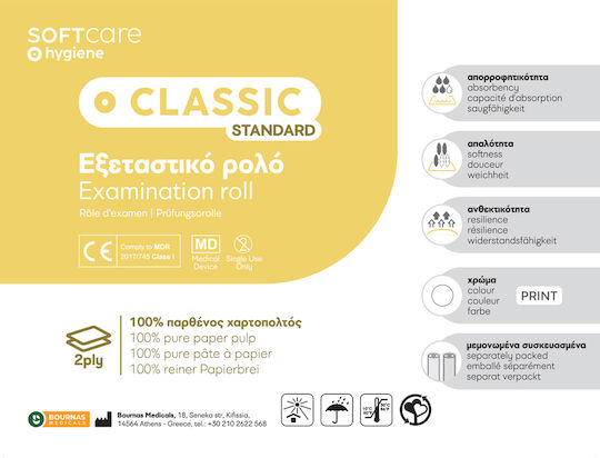 Soft Care Classic Basic 2ply Examination Table Roll 50cm X 40m Eco White 12 Pieces