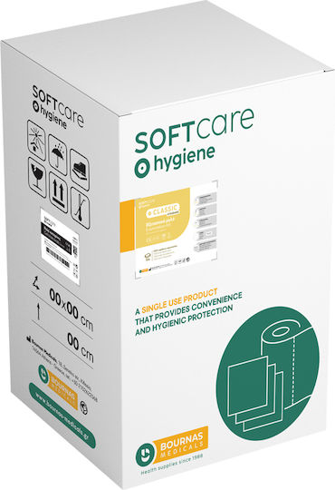 Soft Care Classic Basic 2ply Χαρτί Εξετ Ρολό 58cm X 40m Eco Λευκό 12τεμ