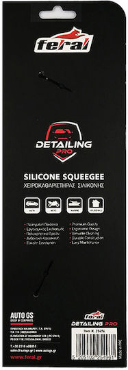Feral Detailing Pro Silicone Car Drying Blade 30cm