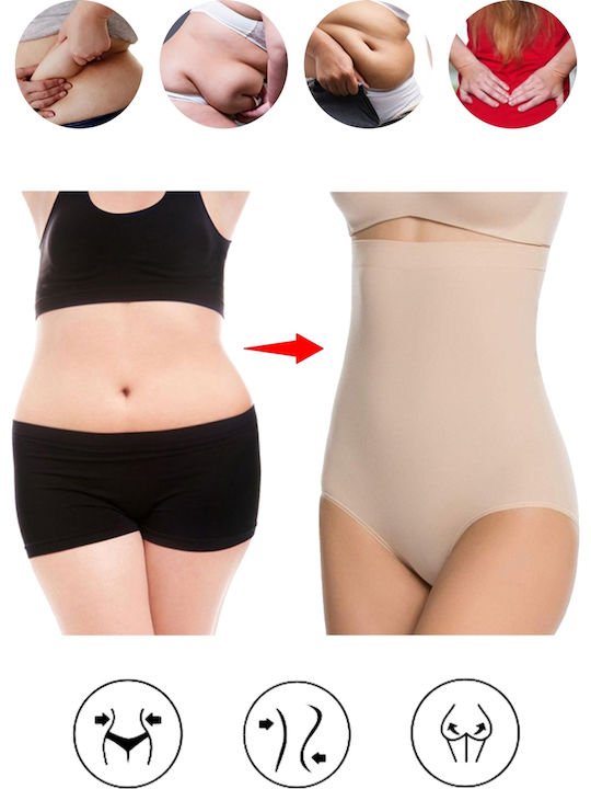Zenifique Anzugsschlupf Nahtlos Nude
