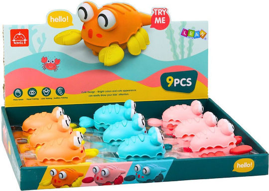 Lean Toys Ηλεκτρονικό Παιδικό Παιχνίδι
