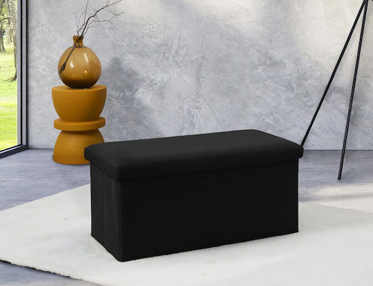 Ταμπουρέ με Αποθηκευτικό Χώρο 76x38x38εκ.