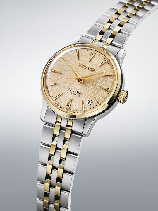 Seiko Presage Men's Automatic Watch with Silver Metal Bracelet