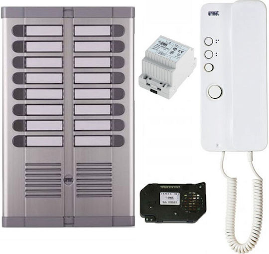 Urmet Sistem Interfon 28 Apeluri Seria 925 Cablare 1+N 20.02.0500-20.01.0462