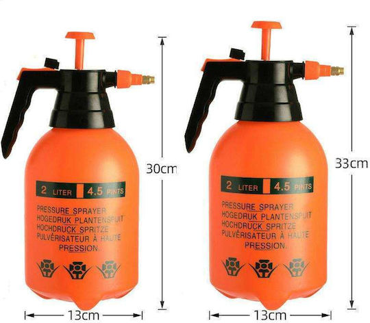 Ψεκαστήρας Προπιέσεως Κήπου 2l Oem
