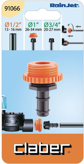 Claber Σύνδεσμος 1/2'' Θηλυκό Σπείρωμα 3/4'' Ή 1''