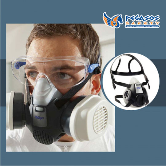 Half Face Mask 2 Filters R55330 X-plore 3300 Drager