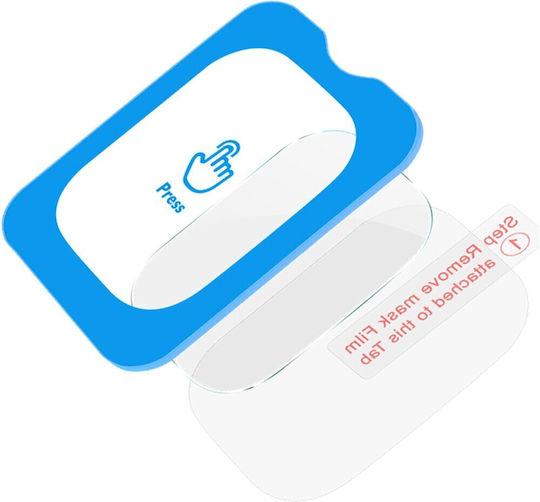 Imak Screen Protector για το Redmi Watch 5 Active 1τμχ