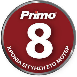 Primo PRCF-80667 Ανεμιστήρας Οροφής 132.08cm με Φως Καφέ / Λευκός