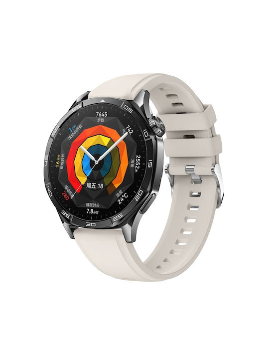 Strap Silicone Beige (Xiaomi Watch S4 Sport, Xiaomi Watch 5 Active)