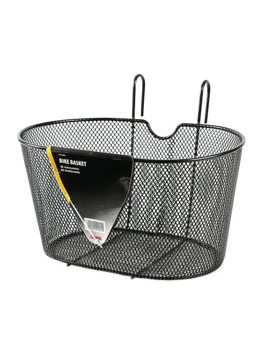 Lampa 9453.1lb Καλαθάκι Ποδηλάτου Μαύρο L9453.1