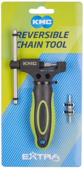KMC Chain Εξωλκέας Αλυσίδας Ποδηλάτου