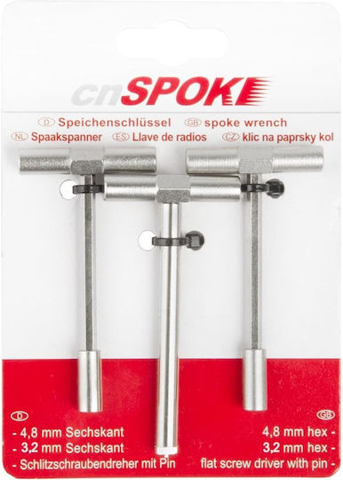 CNspoke 880342 Ακτινολόγος Ποδηλάτου