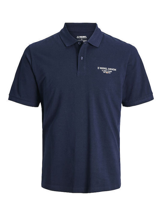 Polo T-shirt Μπλε