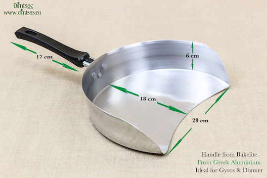 Aluminum Gyro Broiler Pan No30