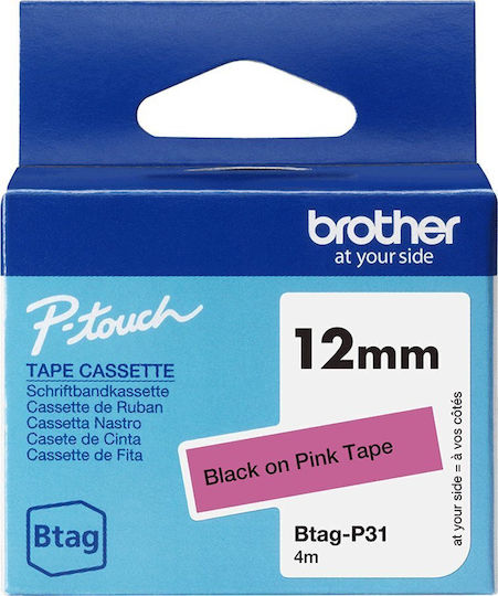 Brother Label Maker Tape 4m x 12mm in Black Color 1pcs
