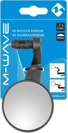M-Wave 270014 Ρυθμιζόμενος Καθρέπτης Ποδηλάτου