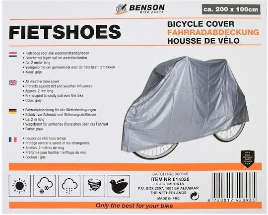 Benson 014020 Waterproof Bicycle Cover