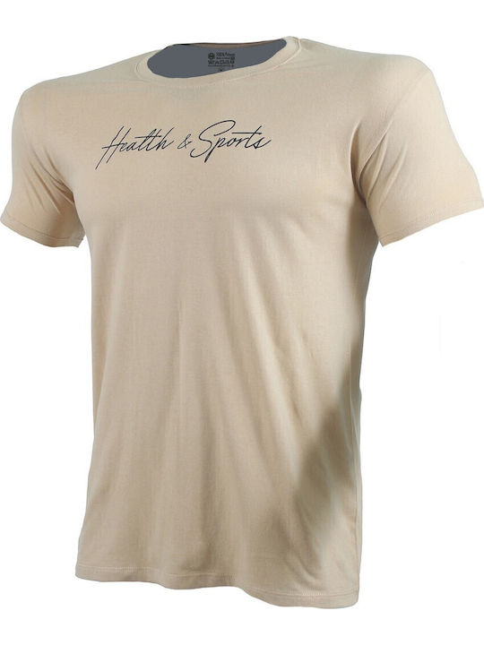 T-shirt Μπεζ