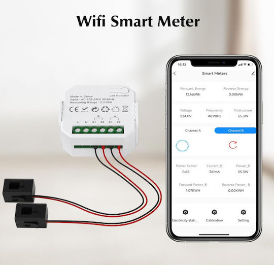 Roza Μετρητής Κατανάλωσης Ρεύματος Wi-fi Λευκός