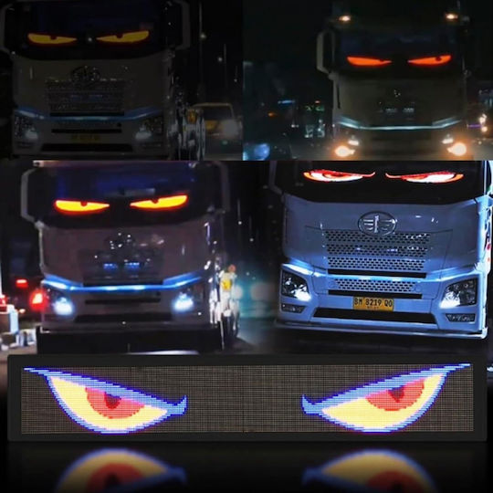 Πινακίδα LED με Κίνηση Μονής Όψης Αδιάβροχη 19x180cm RGB