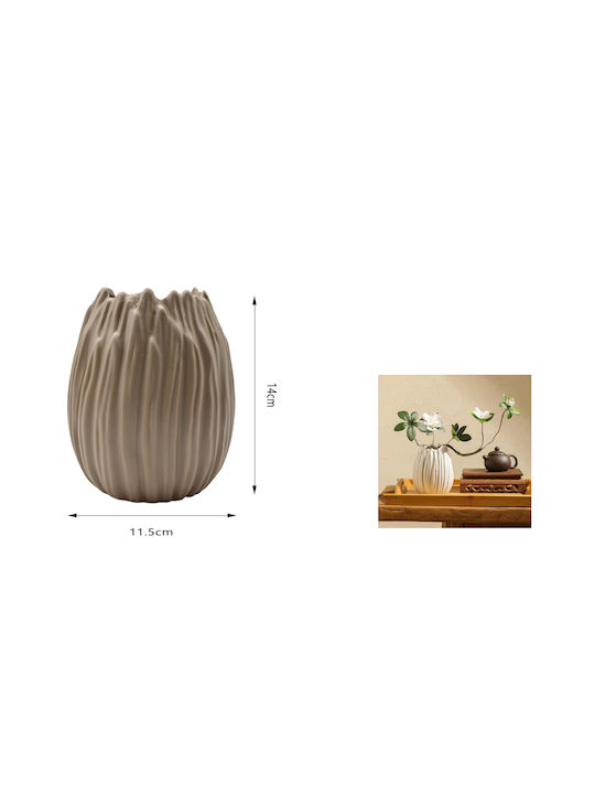 Cosmofan Decorative Vase 11.5x14cm