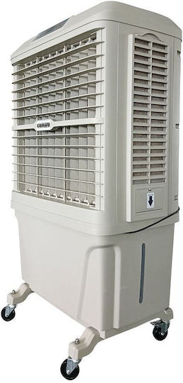 Colorato CLAC-1200N Ventilator industrial pardoseală 300W cu control la distanță