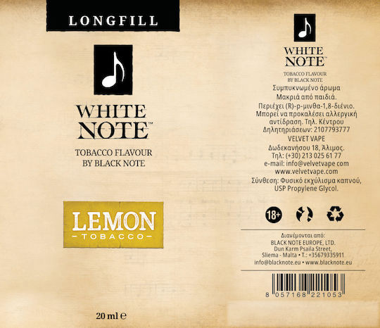 Black Note Flavor Shot 20ml 1τμχ