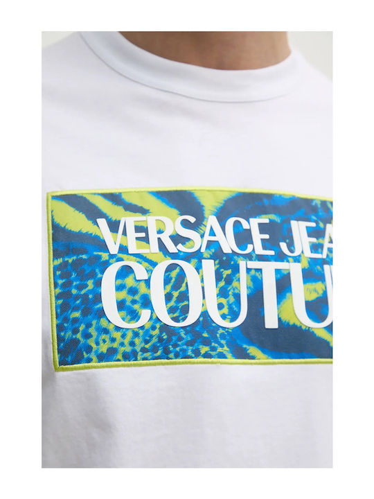 T-shirt White- Blue- Green
