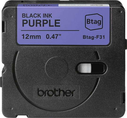 Brother Label Maker Tape 4m x 12mm in Black Color 1pcs