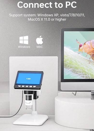 Електронен Микроскоп USB с LCD Монитор Zoom 50-1000x