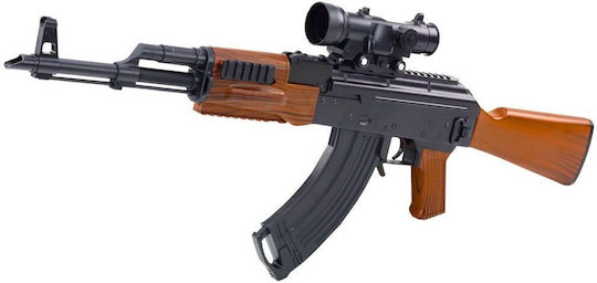 Lean Toys Water Gun