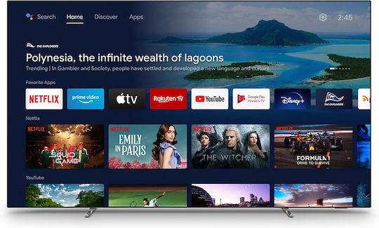 Philips Smart Television 55" 4K UHD OLED Ambilight OLED770 HDR (2025)