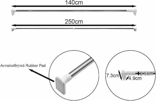 Teleskopisch Duschvorhangstange Gerade Saugnapf aus Aluminium Weiß Ø25mm 140εκ.