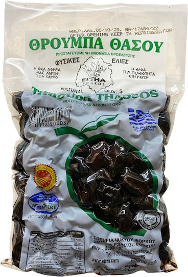 Simple Маслини Throumba 250гр