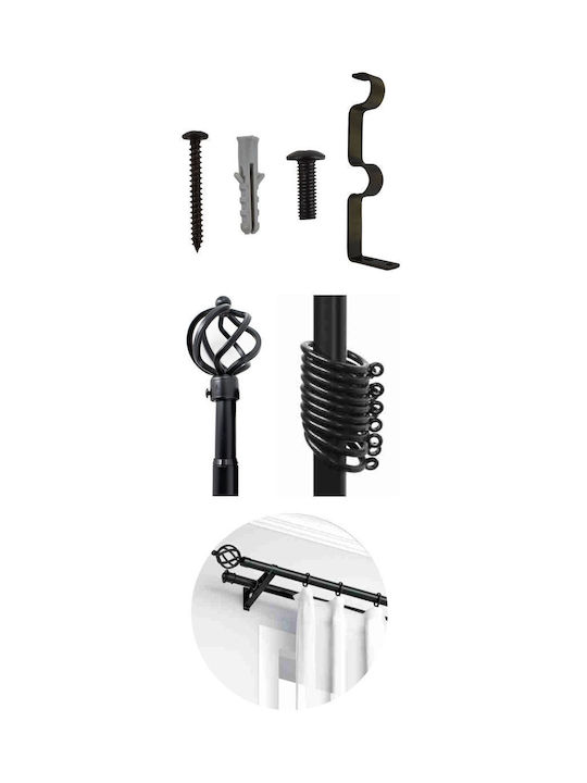 Tpster Extendable Metallic Curtain Pole Single Φ16mm 120-210cm Black