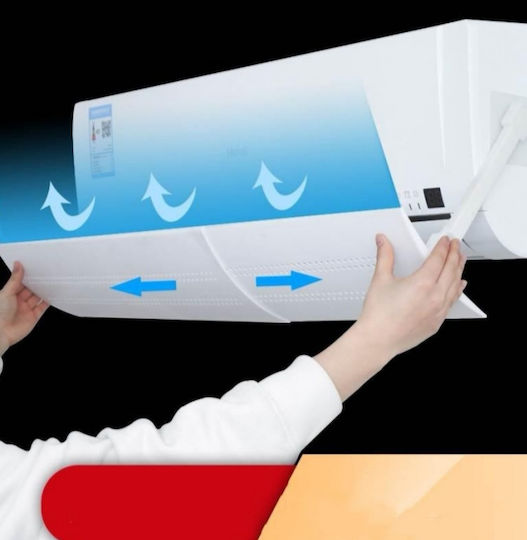 Air Flow Guide (56 to 105cm)