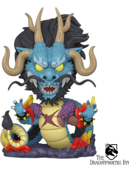 Funko Pop! Supersized 10" Animation: One Piece - Kaido Dragon Form 1623 Special Edition