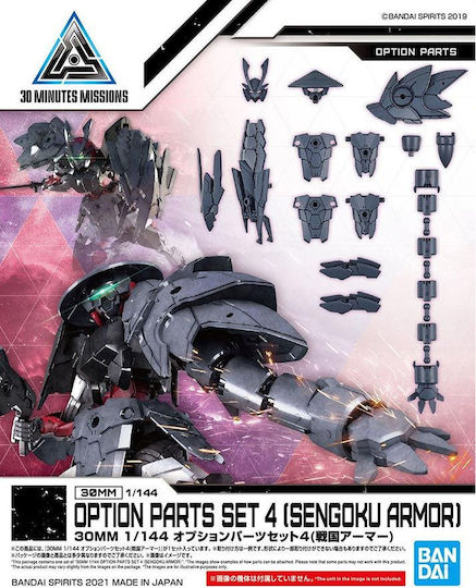Bandai Spirits Option Parts Set Figurină de Modelism la Scară 1:144 cu Lipici și Culori