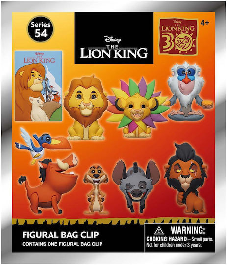 Monogram International, Inc Disney: Bag Clip Φιγούρα