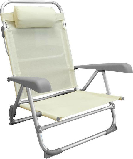 Bakaji Foldable Aluminum Beach Sunbed Light Blue
