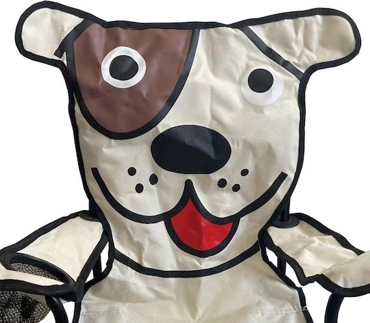 Campus Puppy Child Chair Beach White Waterproof