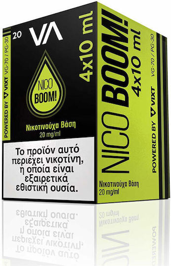 Innovation Nico Boom Νικοτίνη 20mg 70/30 VG/PG 10ml
