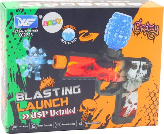 Pistol cu Bile de Gel Automat cu Apă Skull Edukamp