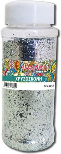 Describo Χρυσόσκονη Glitter Πολύχρωμη σε Αλατιέρα 110gr