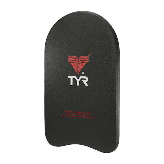 Tyr Placă De Înot 50x27cm Neagră