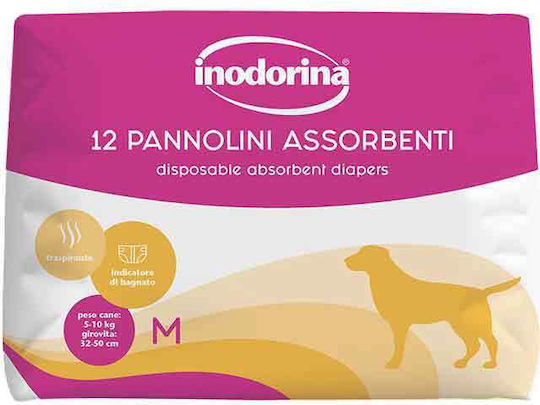 Inodorina Пелени за кучета Medium 32см 12бр