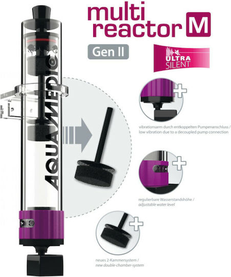 Aqua Medic Multi Reactor Gen Ii M