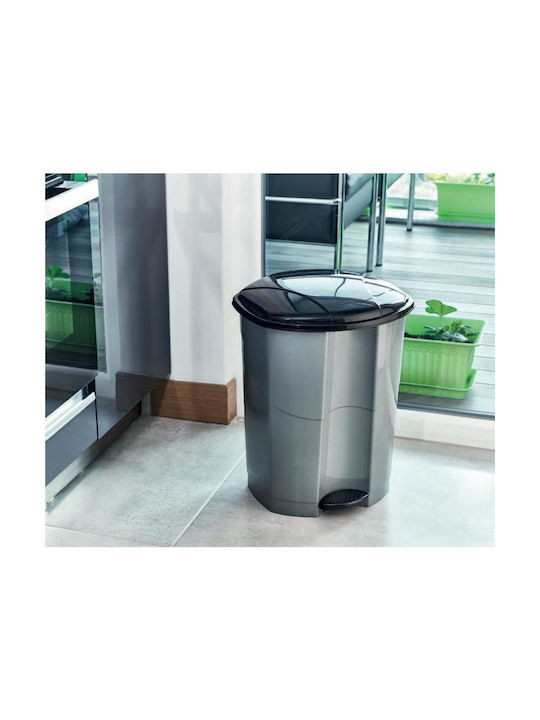 Viosarp Viosarp Plastic Waste Bin with Pedal Beige 30lt